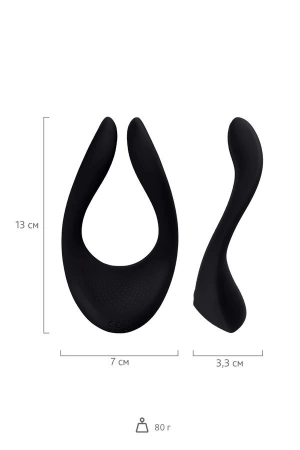 Супер вибратор для пар Satisfyer Endless Joy